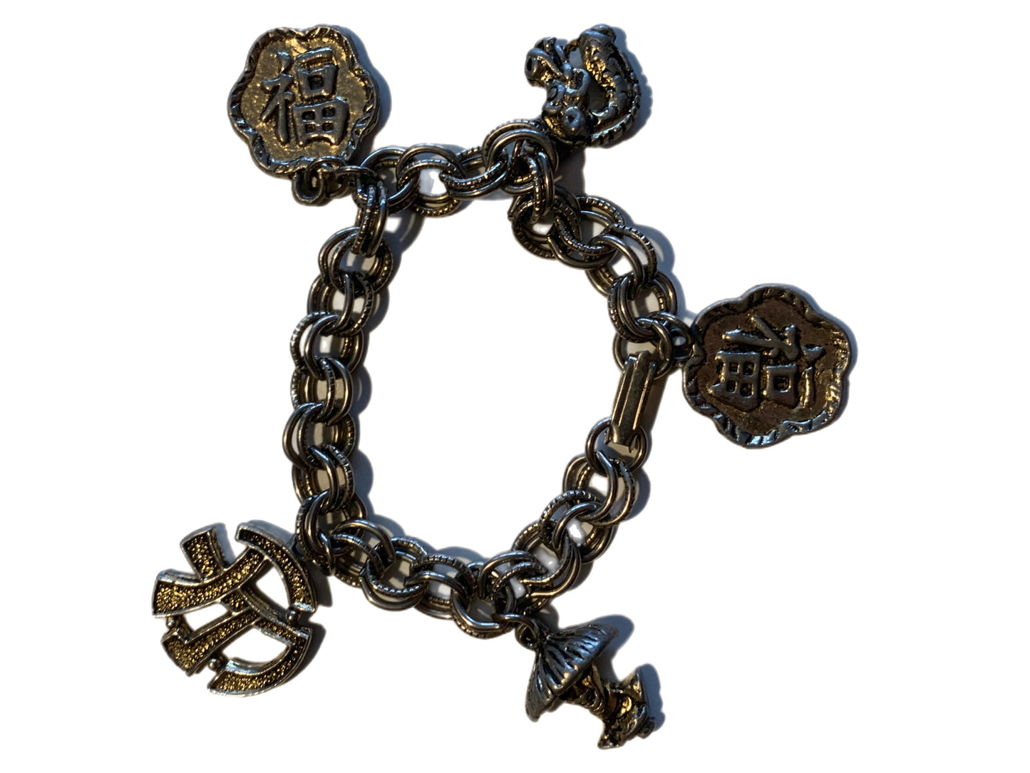 Asian Themed Charm Bracelet circa 1960s