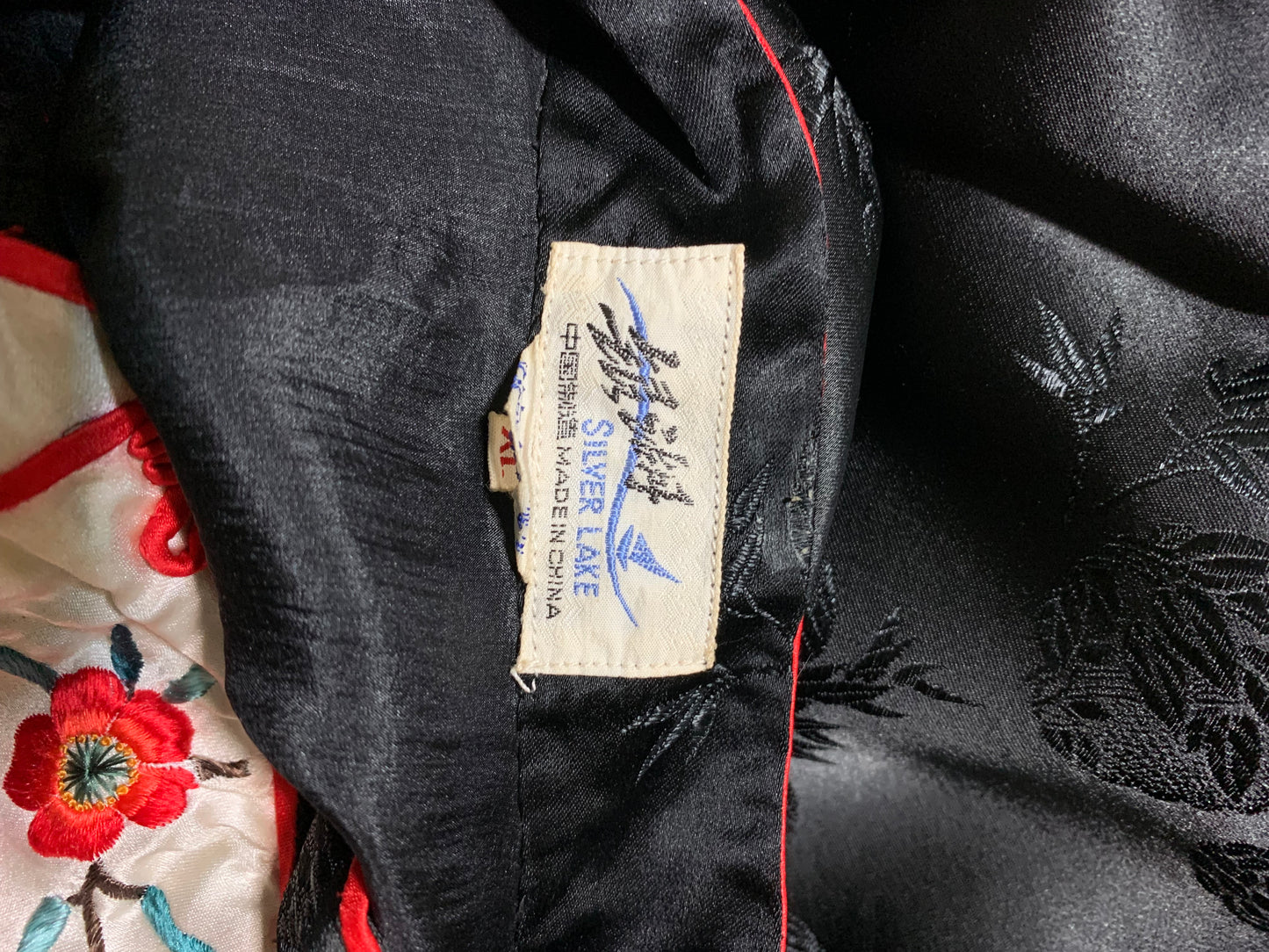 Embroidered Black Rayon Chinese Embroidered Pajamas circa 1960s XL